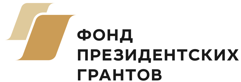 Фонд президентских грантов. Логотип