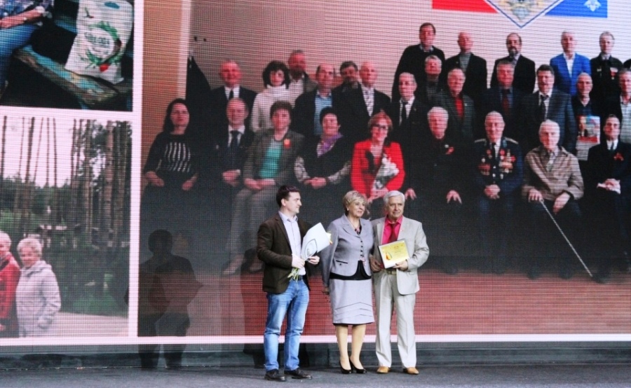 Церемония награждения лауреатов премии общественно-государственного признания