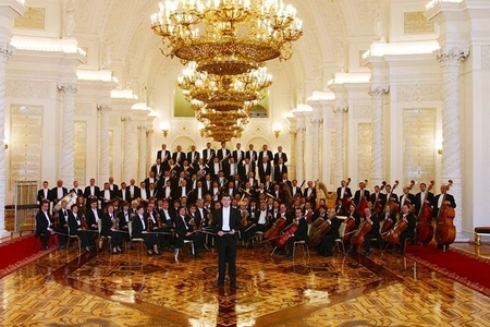 Президентского оркестра РФ