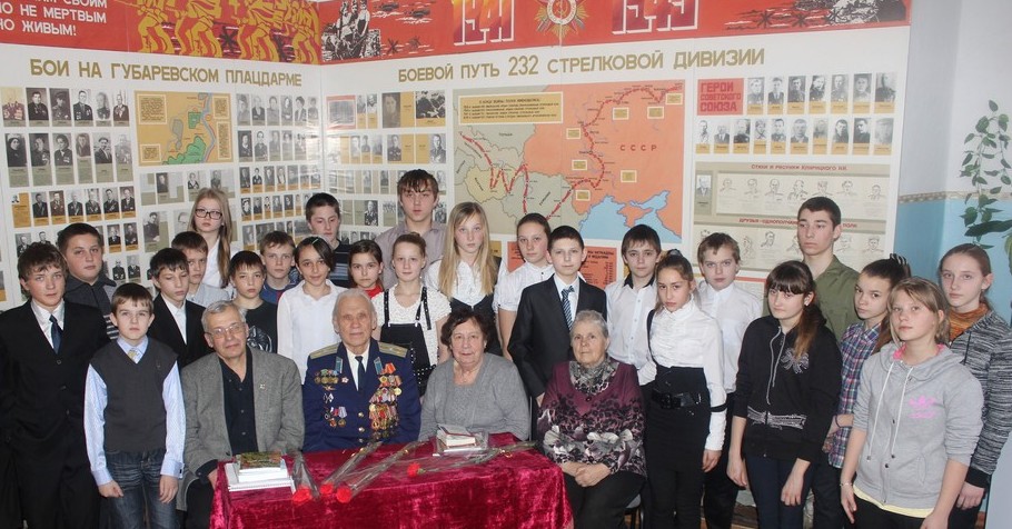 Встреча со школьниками в селе Губарёво Семилукского района Воронежской области