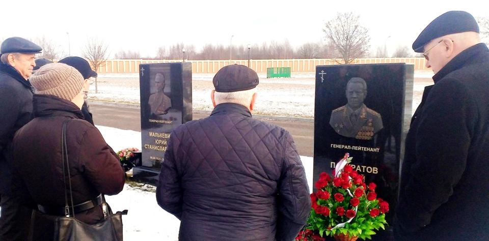 15 января члены Правления и сотрудники Фонда посетили Федеральное военное  мемориальное кладбище в Мытищинском районе Московской области и возложили цветы к памятнику на могиле Юрия Ивановича Панкратова