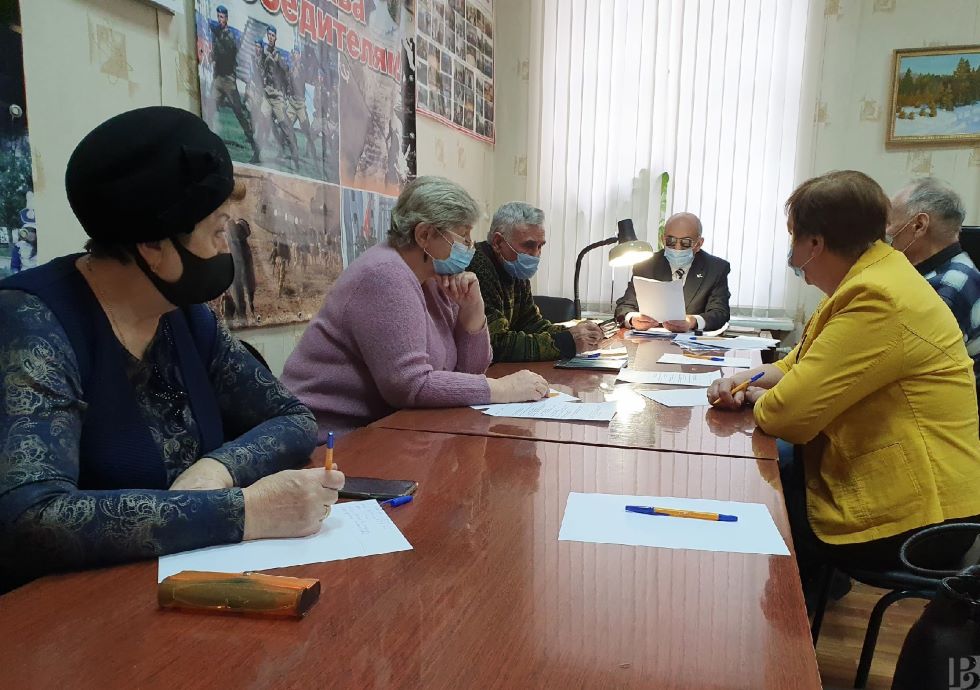 Заседание правления Рязанского областного отделения Российского фонда ветеранов