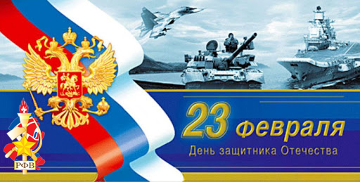 Поздравительная открытка