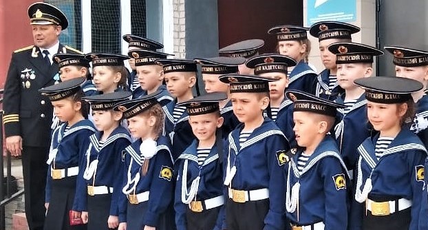Церемония посвящения в кадеты первоклассников Бишкильской школы