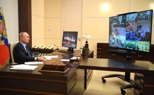 Встреча В.В. Путина с социальными работниками госучреждений и НКО